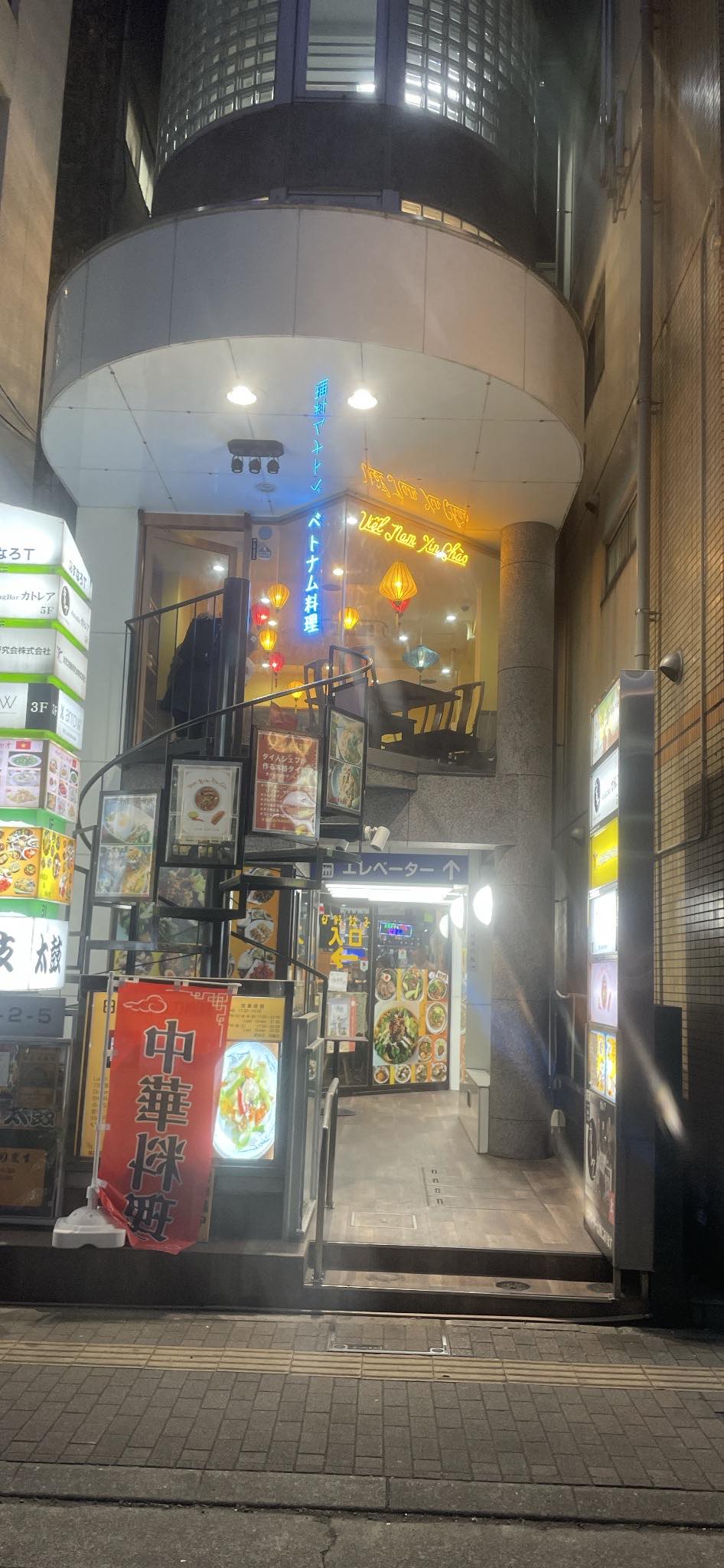 https://www.psk-homes.jp/p/o/history/433634153_770754565014156_7562234067523848279_n.jpg