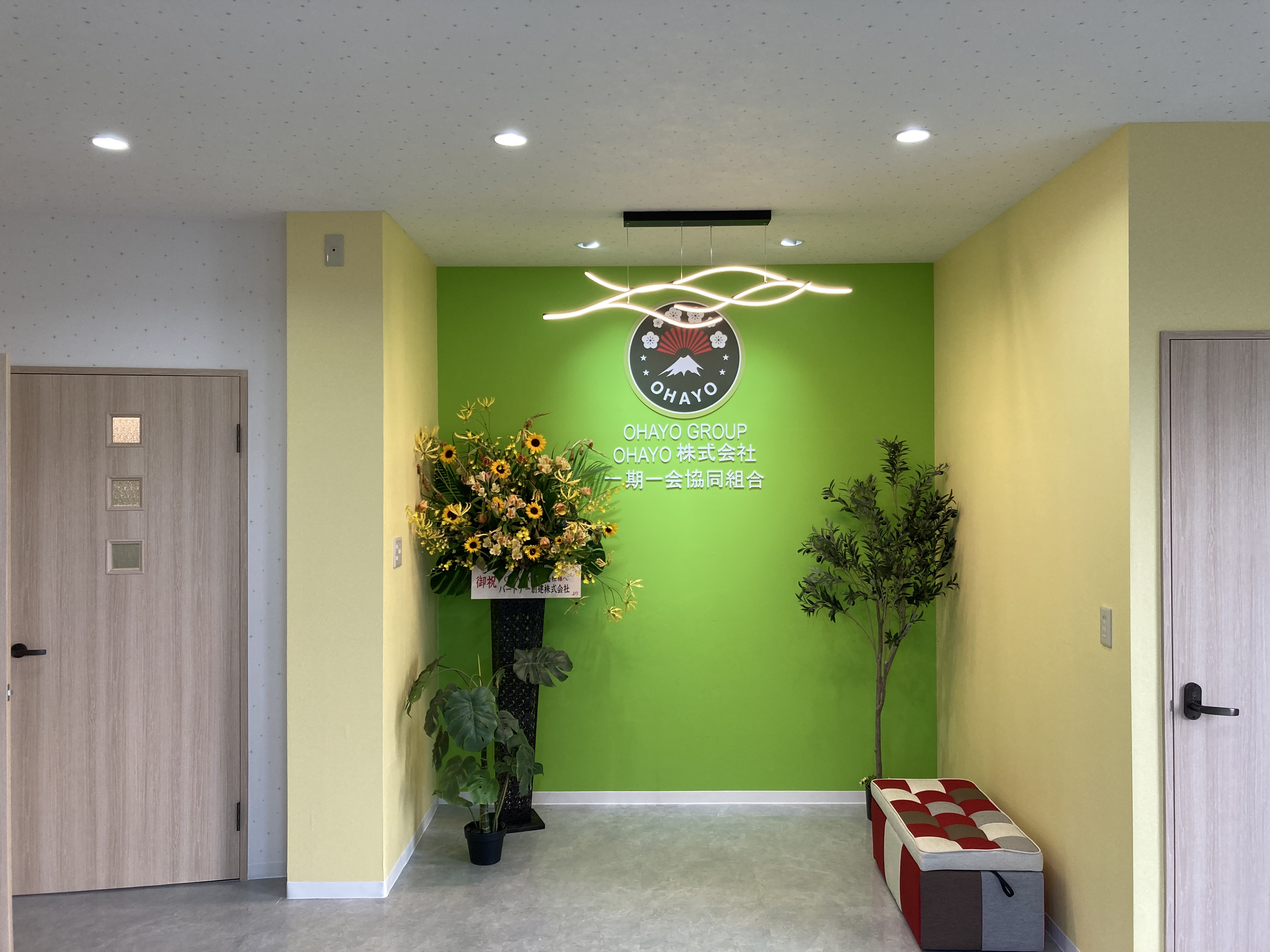 https://www.psk-homes.jp/p/o/history/IMG_2109.JPG
