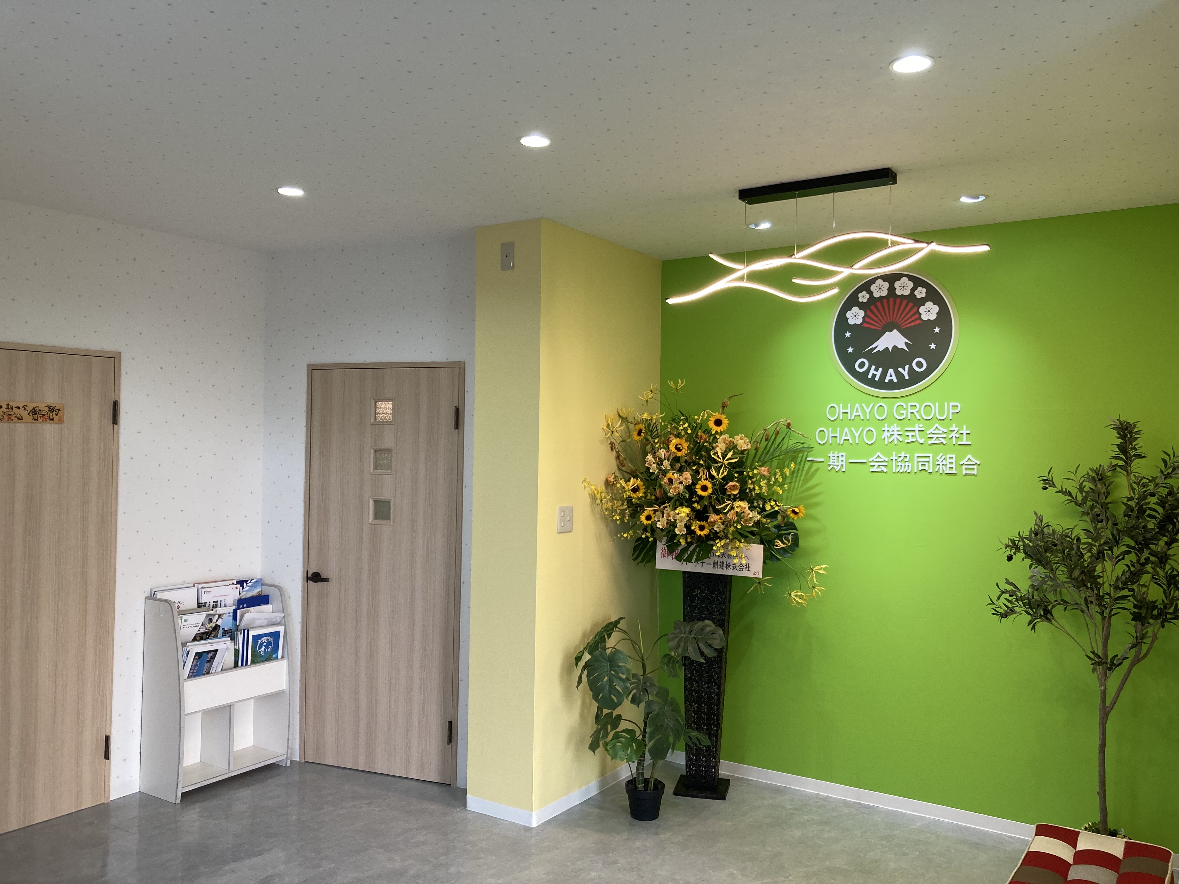 https://www.psk-homes.jp/p/o/history/IMG_2111.JPG