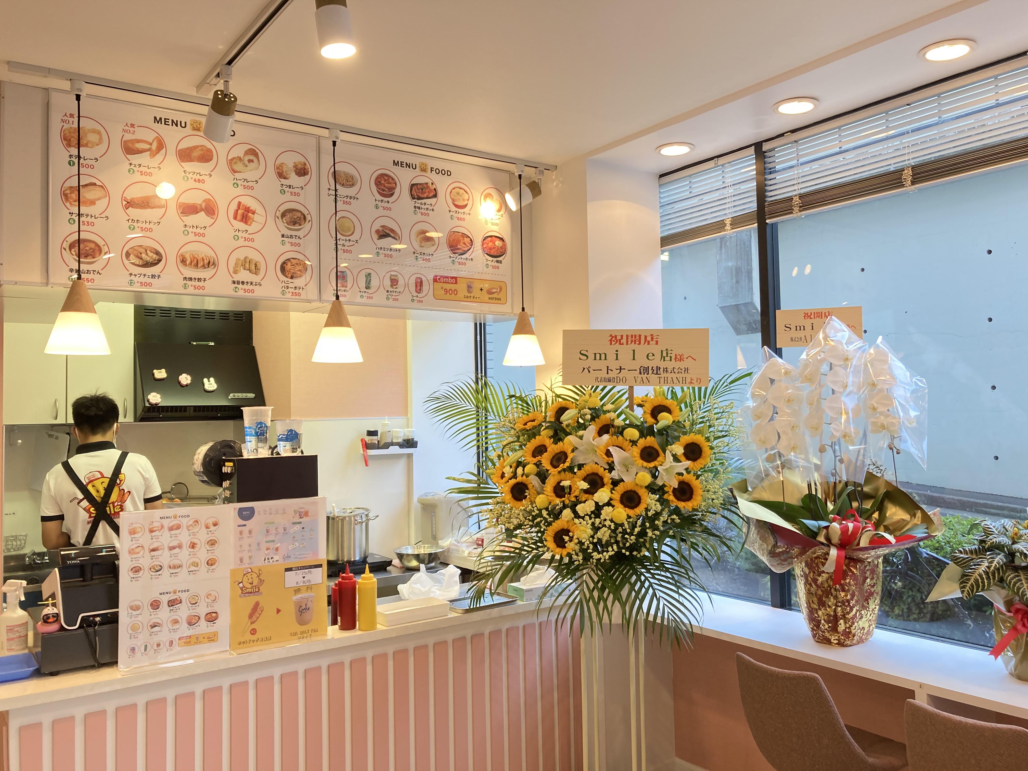 https://www.psk-homes.jp/p/o/product/IMG_1718.JPG