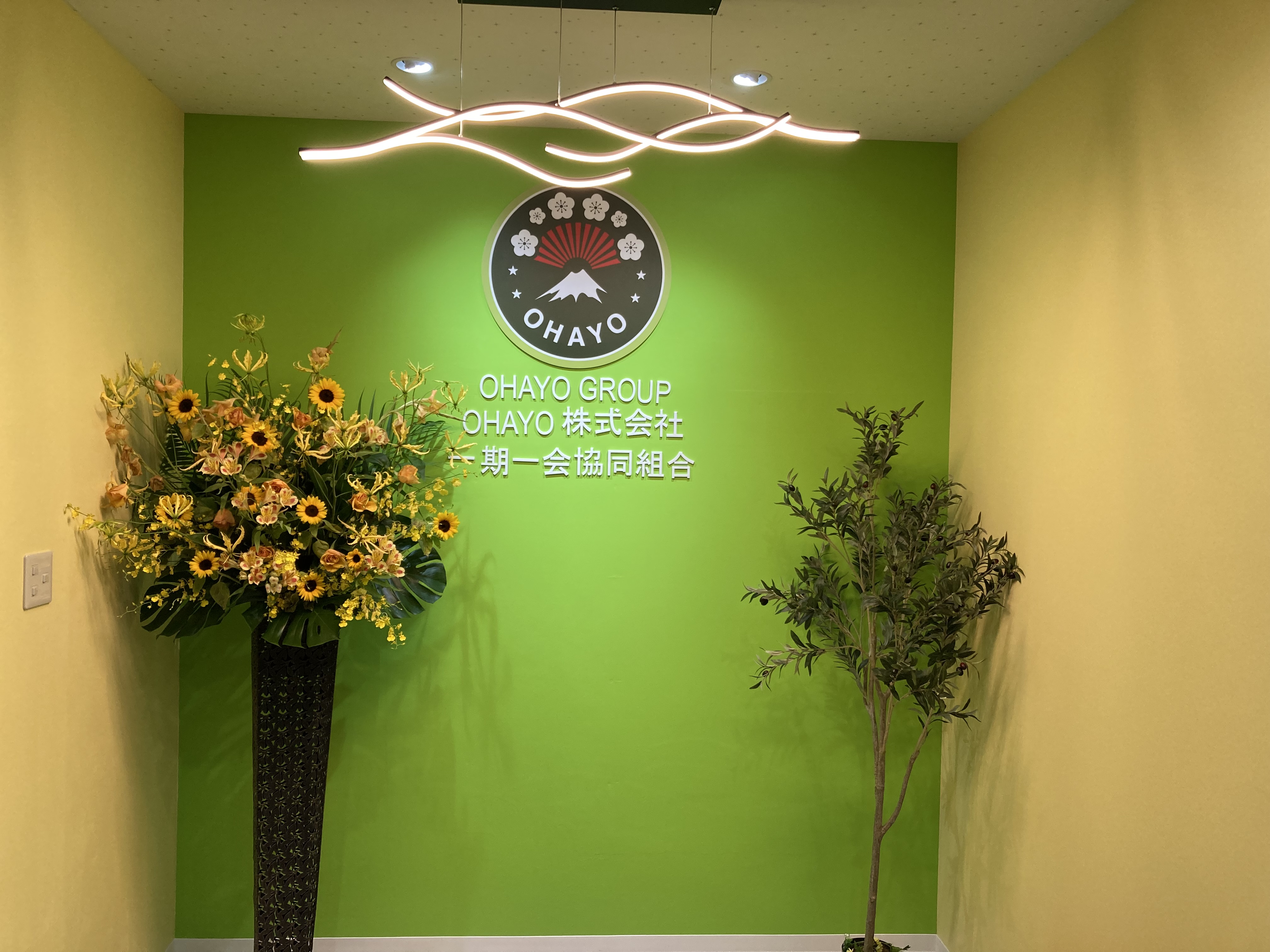 https://www.psk-homes.jp/p/o/product/IMG_2081.JPG