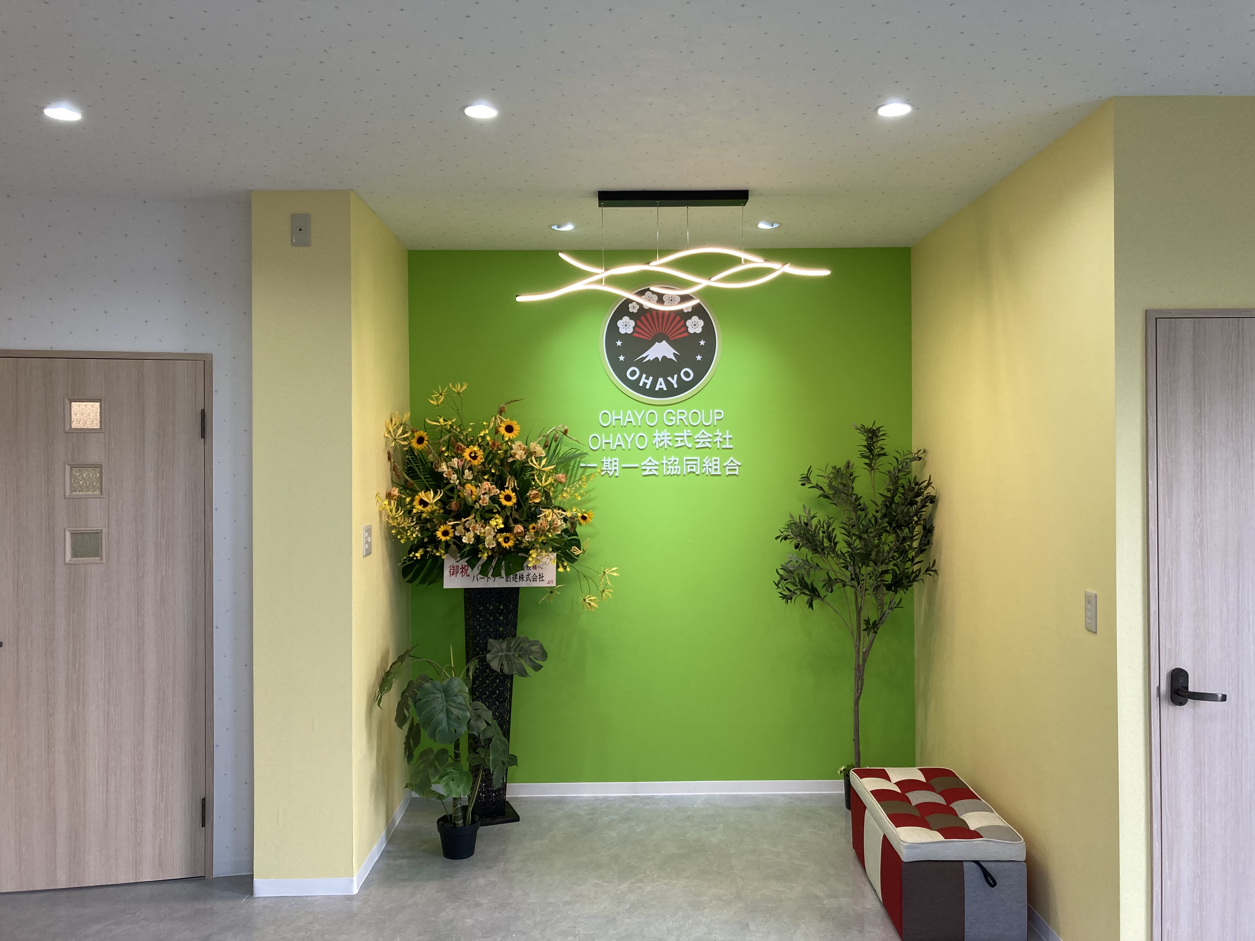 https://www.psk-homes.jp/p/o/product/IMG_2110.JPG