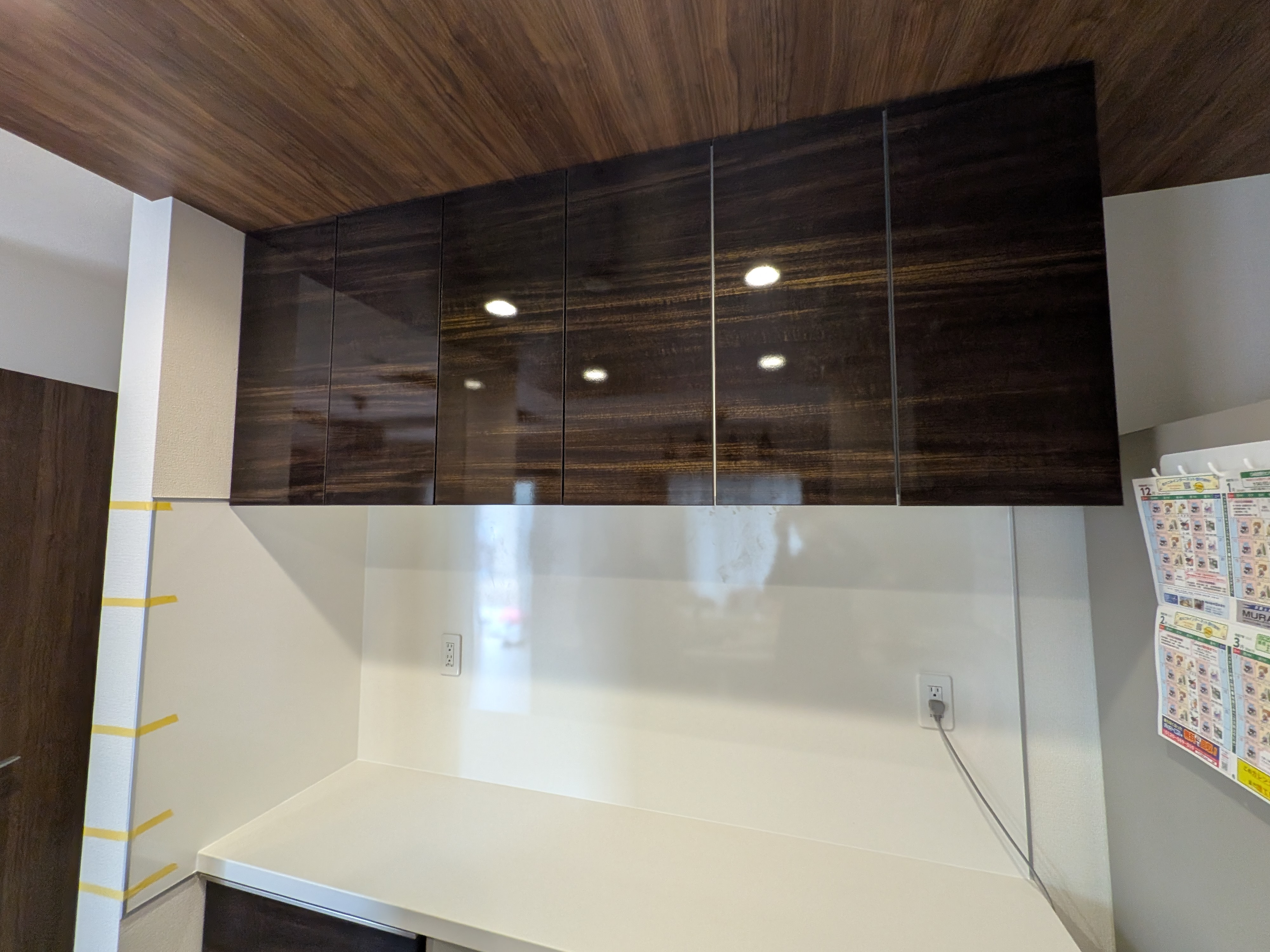 https://www.psk-homes.jp/p/o/product/PXL_20250302_064131395.jpg