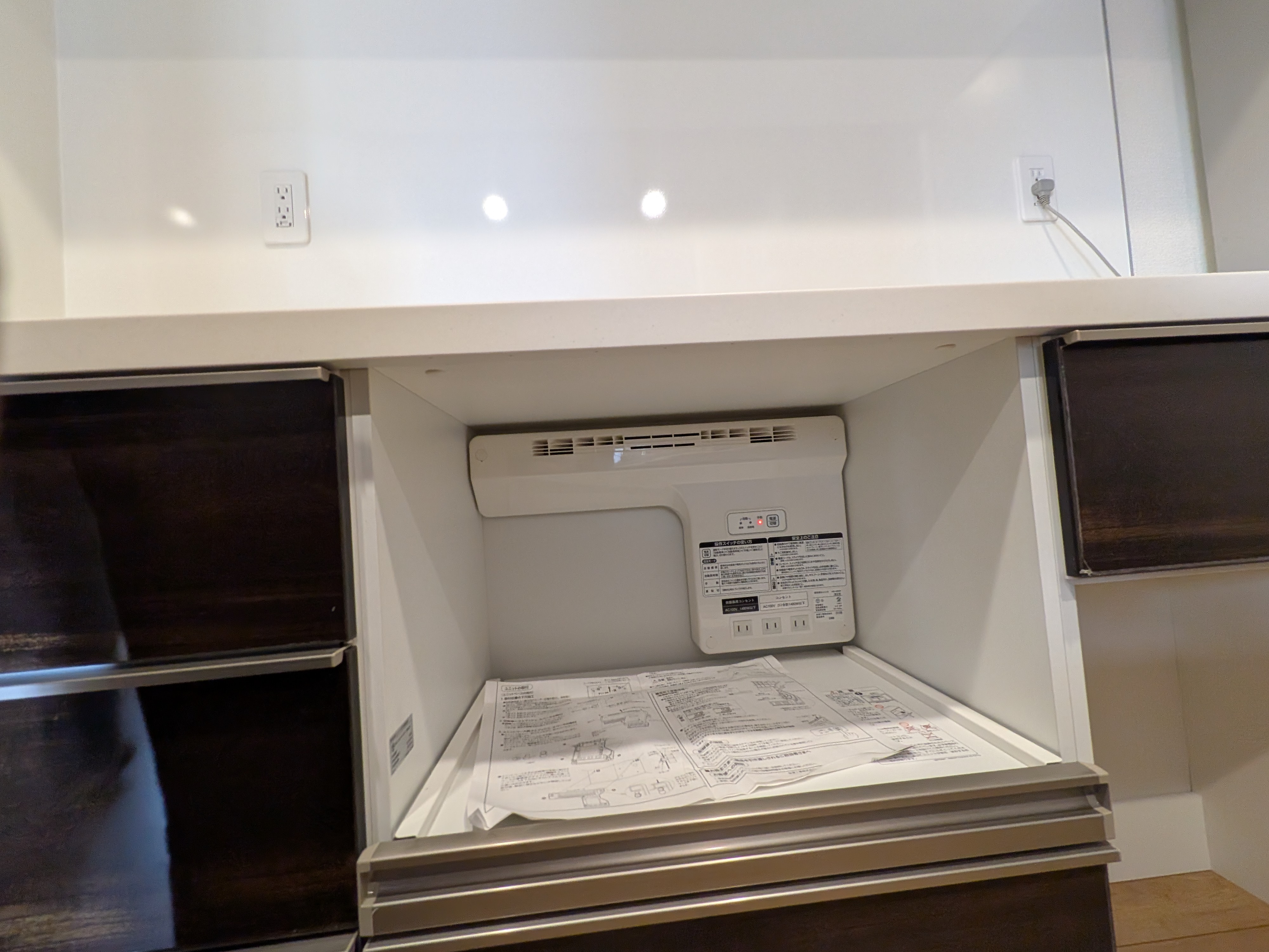 https://www.psk-homes.jp/p/o/product/PXL_20250302_064152670.jpg